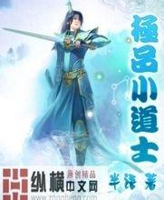 2024年新澳门天天开奖免费查询钢格板首选 正鹏品牌